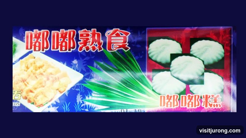 Food Advertisement