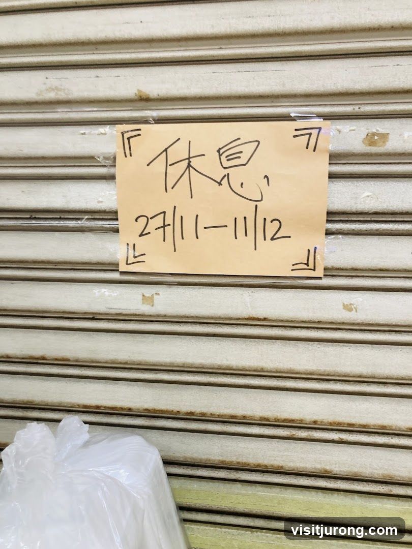 Closed for Holiday Sign