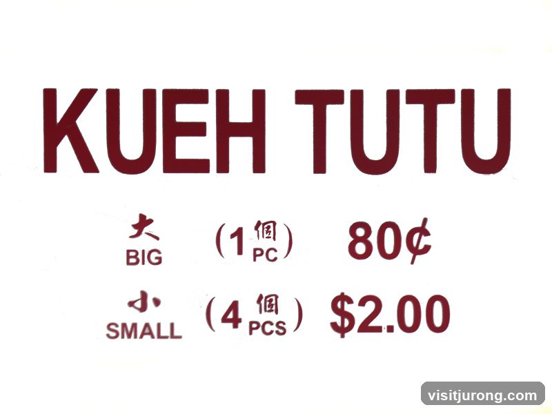 Kueh Tutu Menu