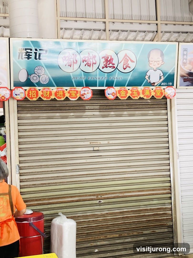 Du Du Shou Shi