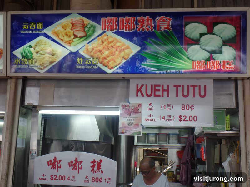 Food Stall with Kueh Tutu and Noodles