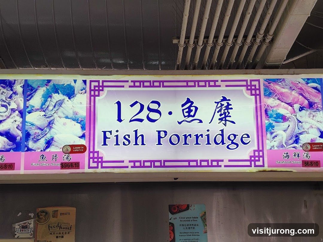 128 Fish Porridge