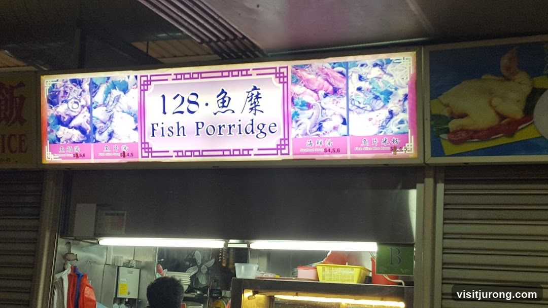 Fish Porridge Stall Sign