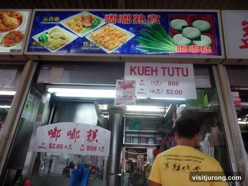 Food Stall Menu