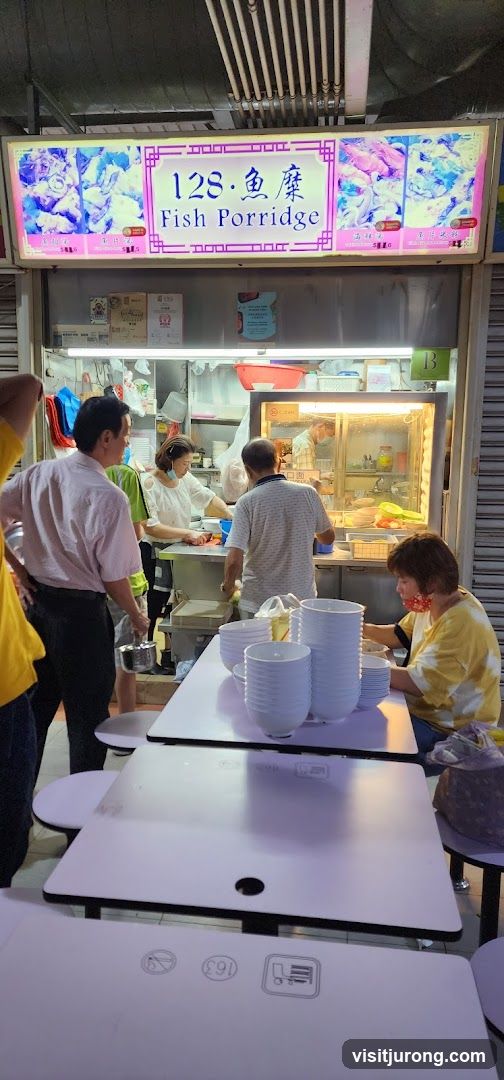128 鱼糜 Fish Porridge