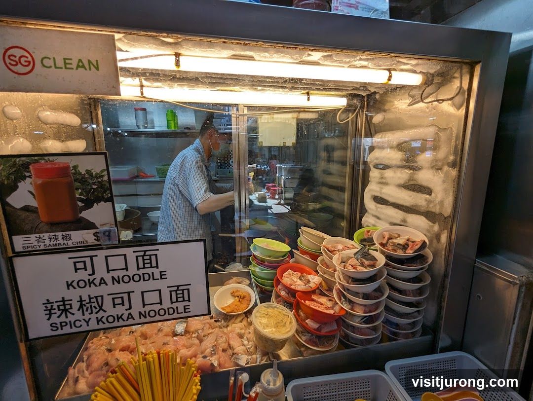 Koka Noodle Stall