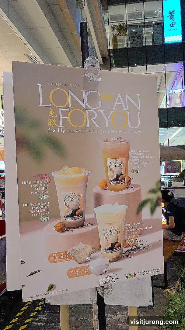 Longan for You Drink Menu
