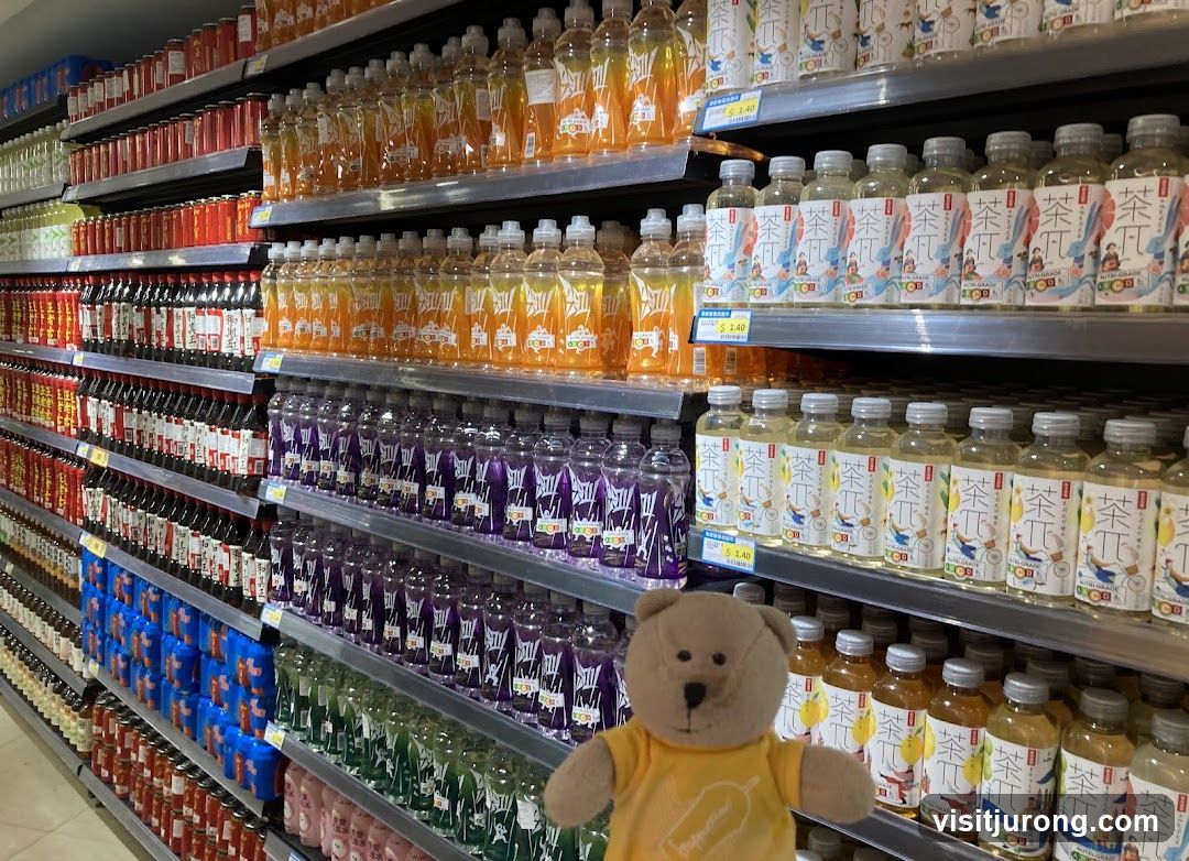 Beverage Aisles
