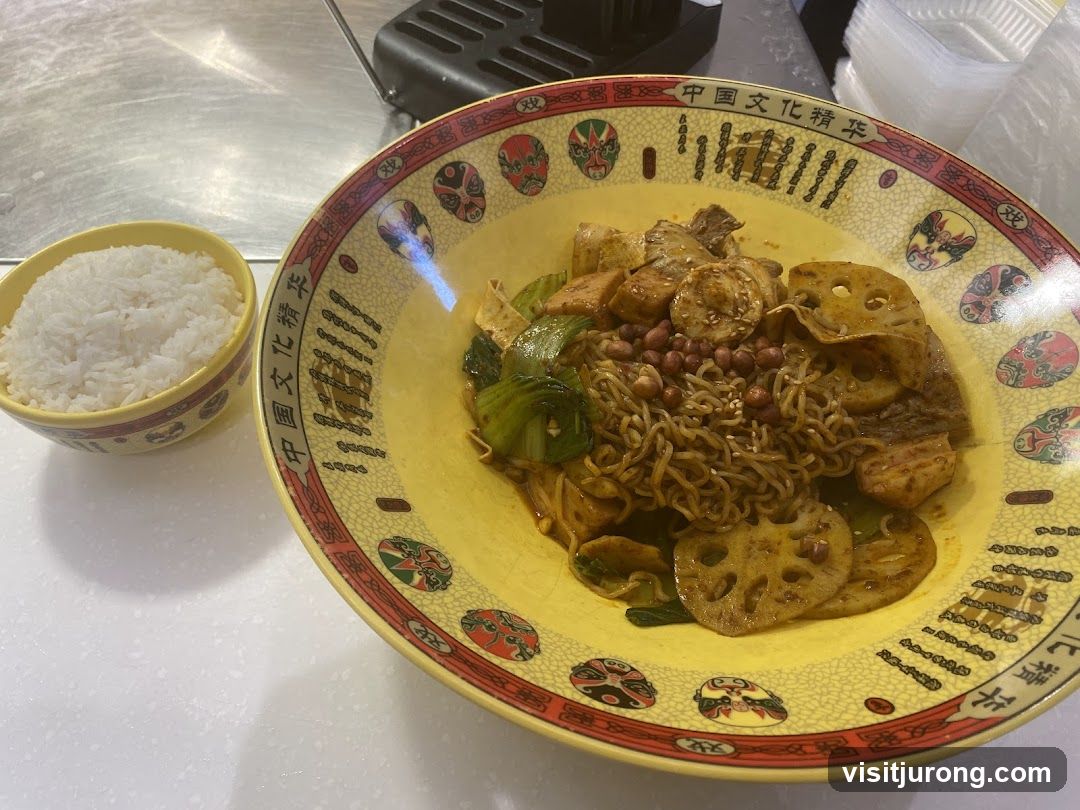 麻辣福味 Mala Version 2