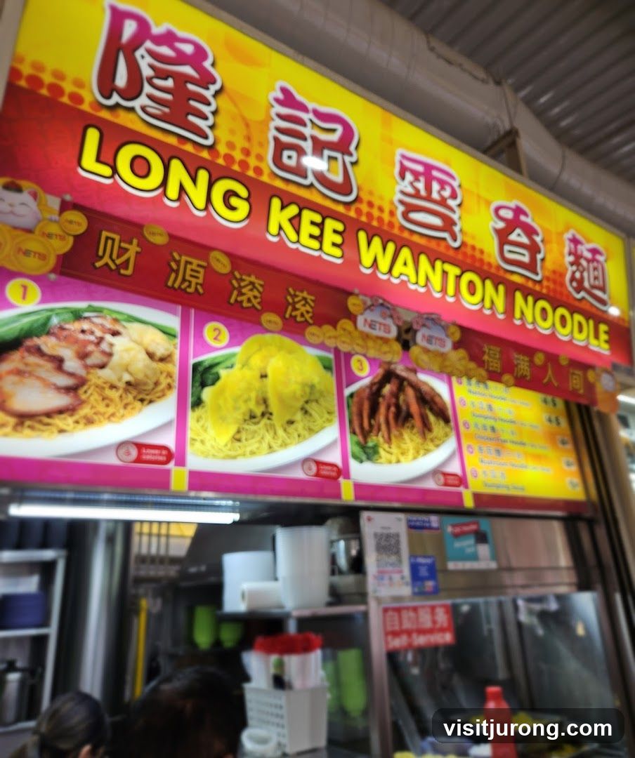 Long Kee Wanton Noodle Stall