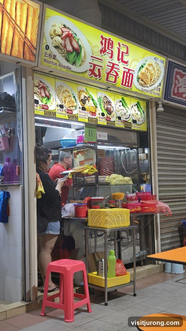 Long Kee Wanton Noodle
