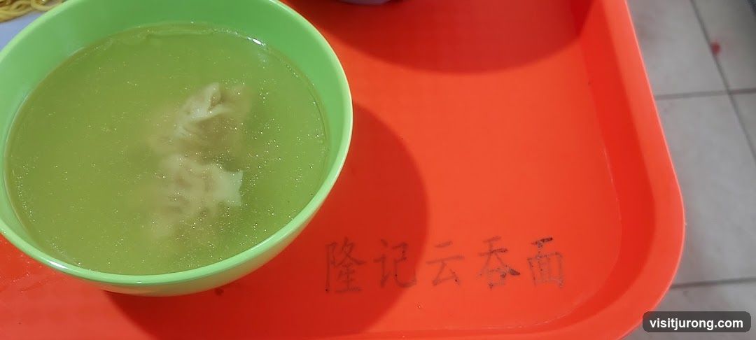 Wonton Soup