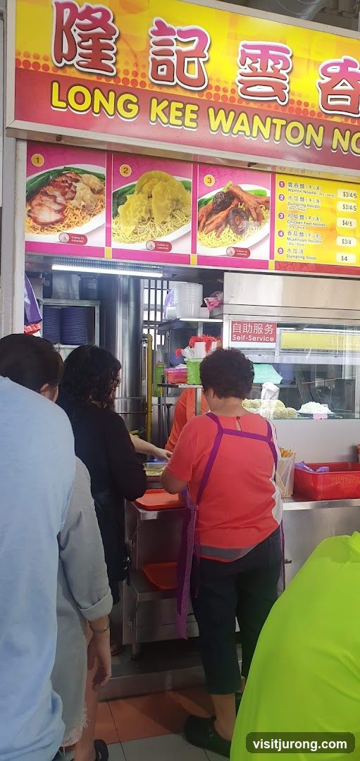Long Kee Wanton Noodle