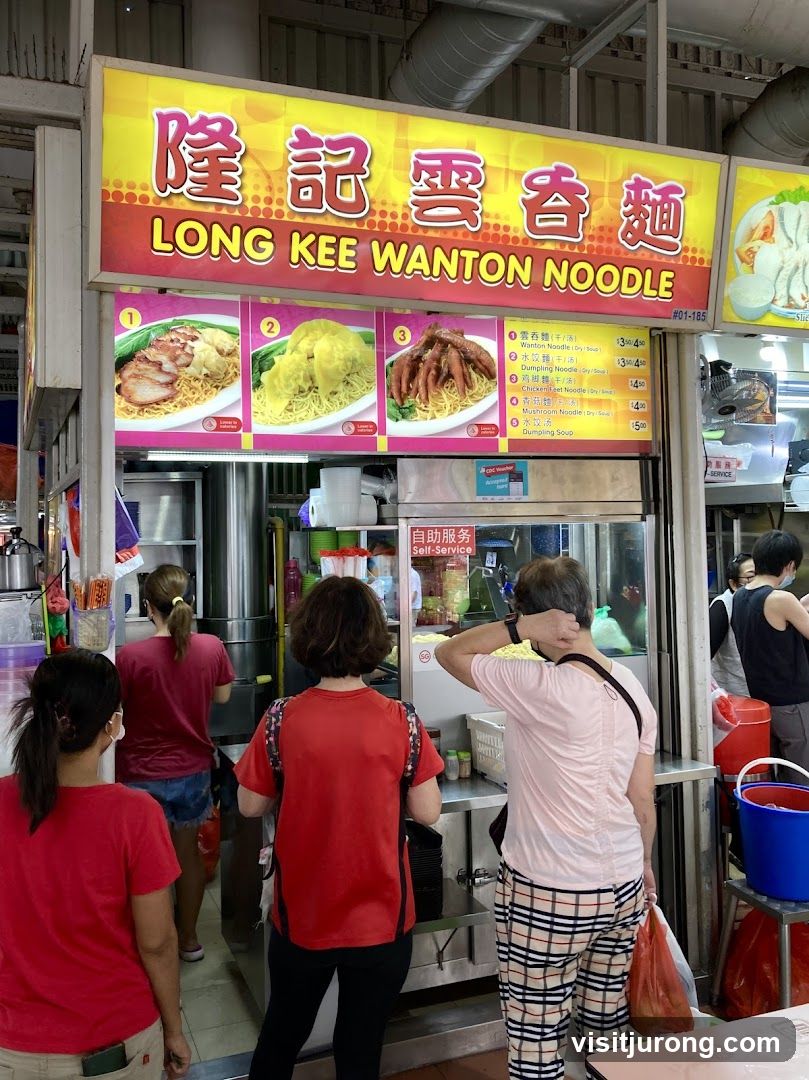 Long Kee Wanton Noodle Stall