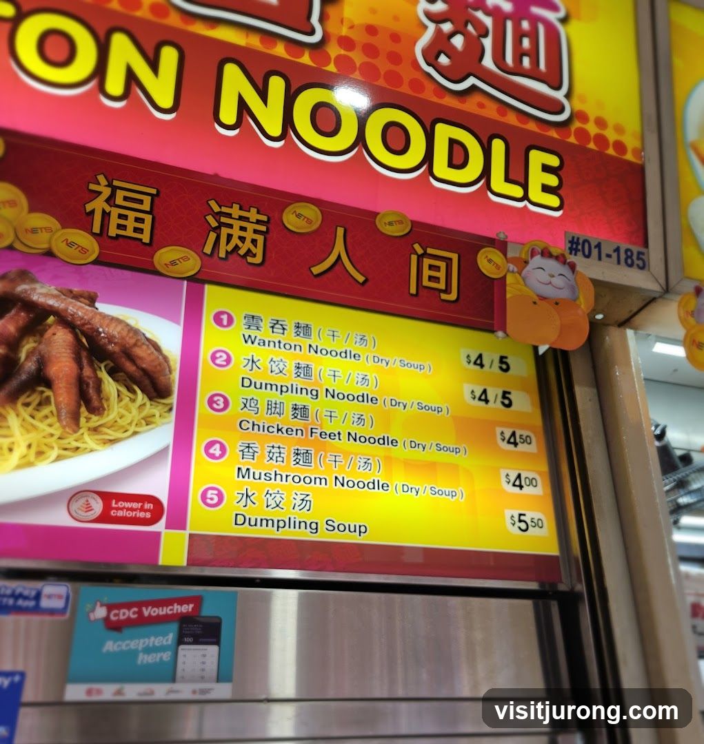 Noodle Menu