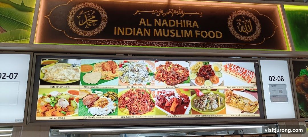 AL NADHIRA INDIAN MUSLIM FOOD