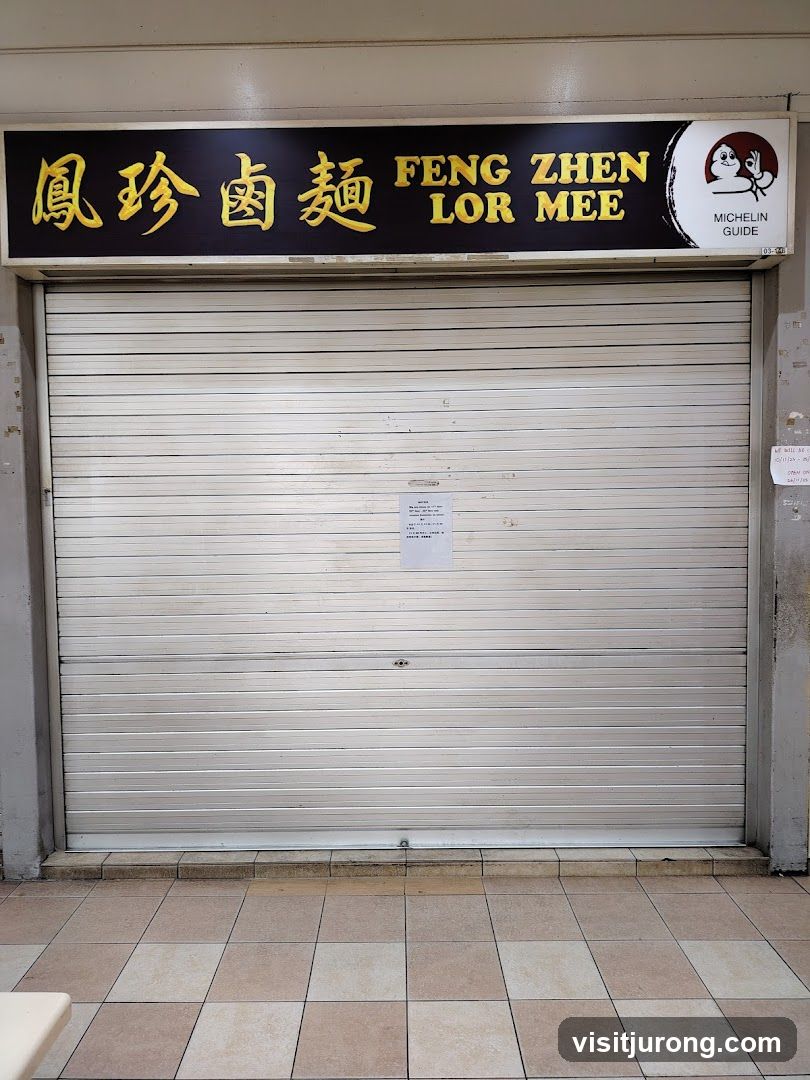 Feng Zhen Lor Mee 鳳珍鹵麵