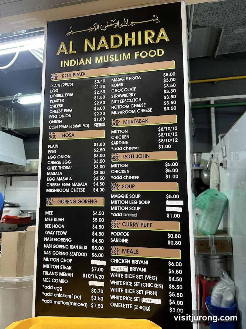 AL NADHIRA INDIAN MUSLIM FOOD
