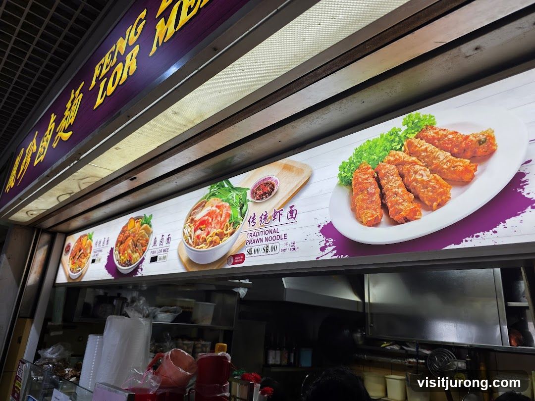 Food Stall Menu Display