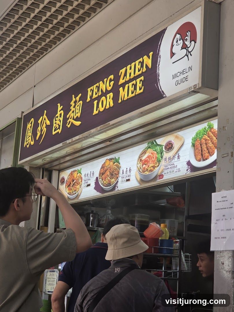 Feng Zhen Lor Mee 鳳珍鹵麵
