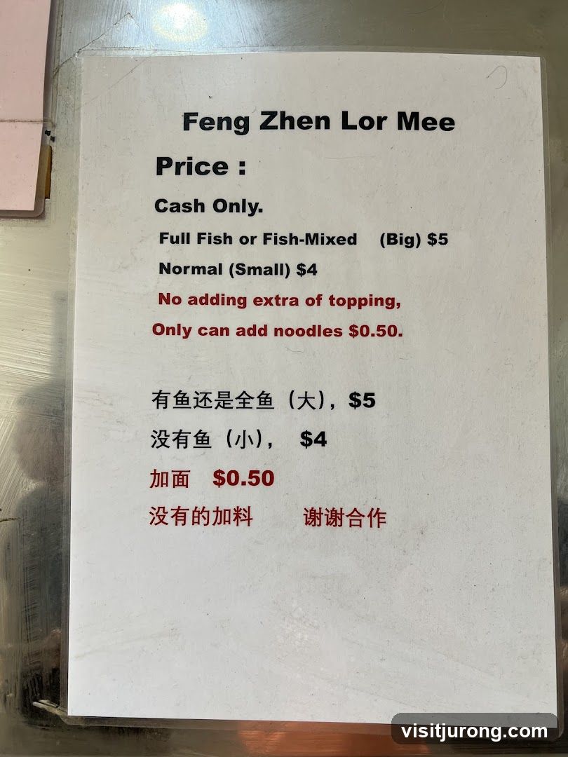 Feng Zhen Lor Mee