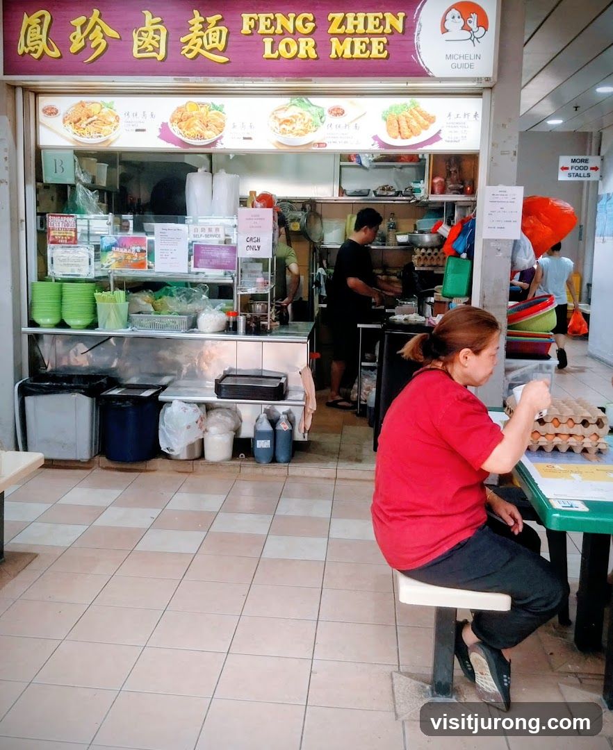 Feng Zhen Lor Mee 鳳珍鹵麵