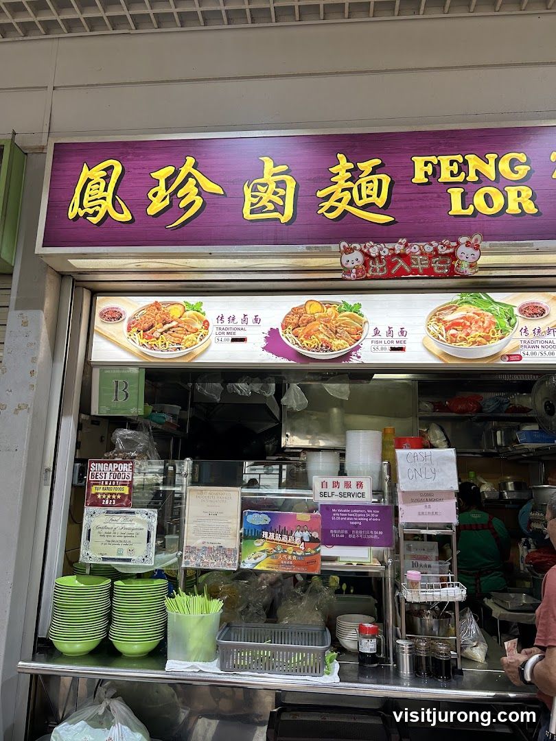 Feng Lor