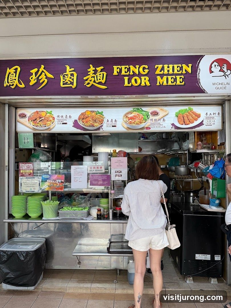Feng Zhen Lor Mee