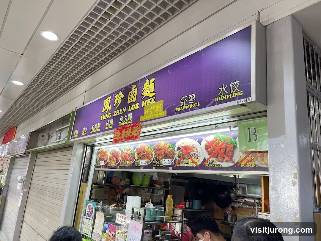 Feng Zhen Lor Mee