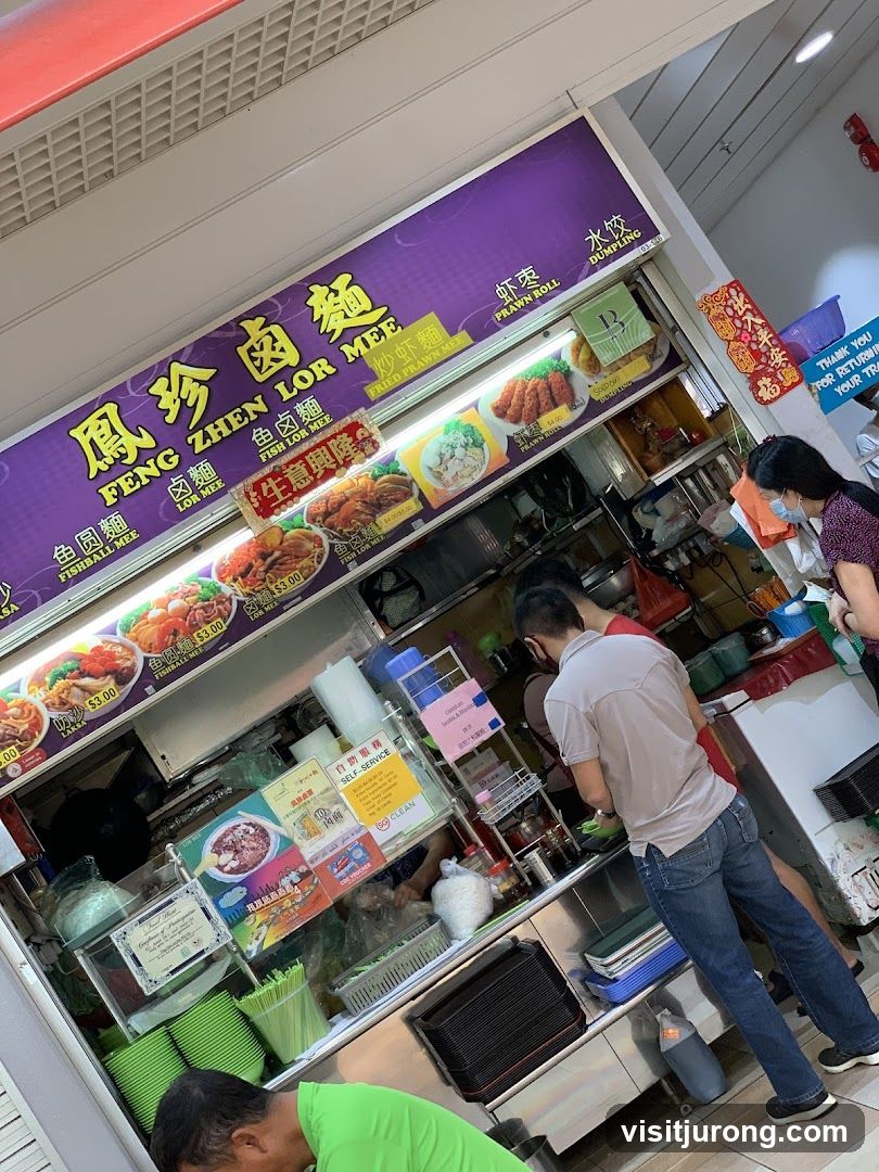 Feng Zhen Lor Mee