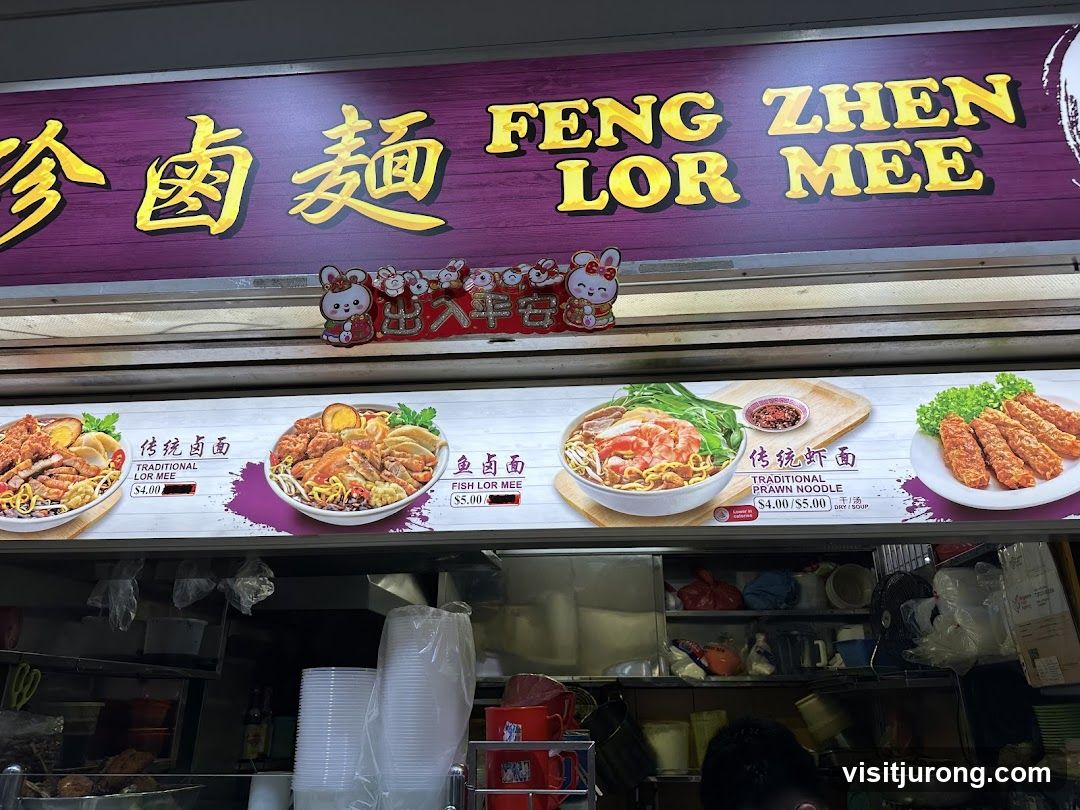 Feng Zhen Lor Mee Stall