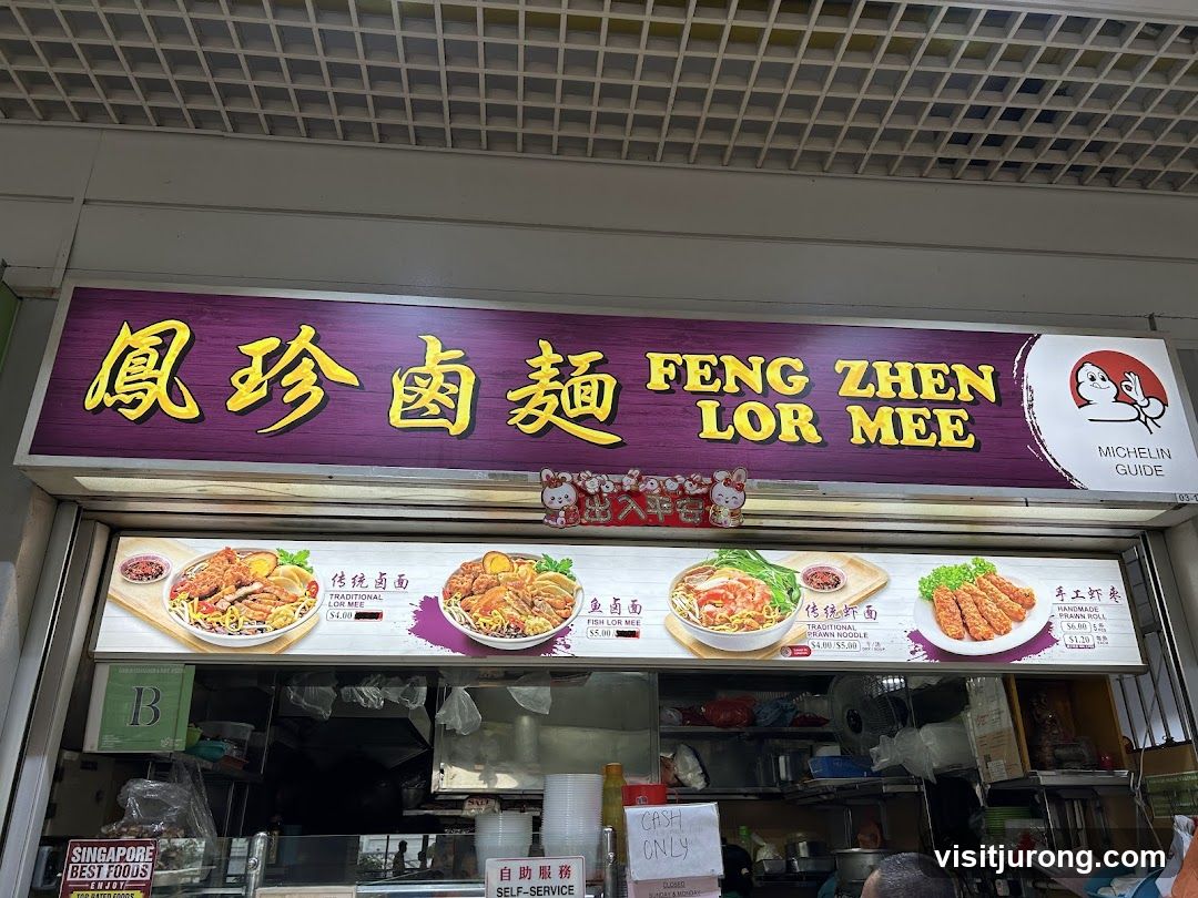 Feng Zhen Lor Mee