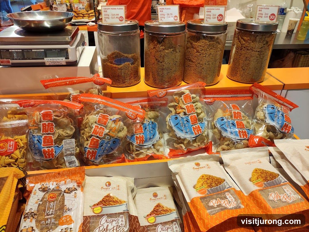 Fragrance Bakkwa @ IMM 香味肉干 @ 裕廊东