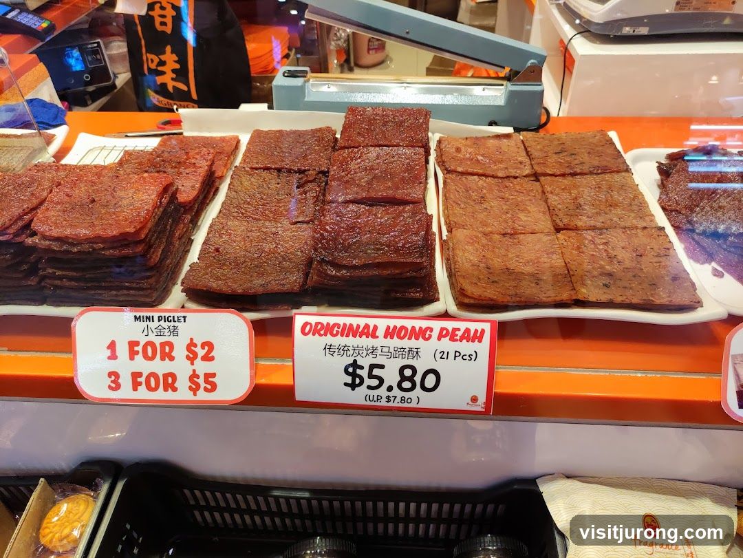 Bak Kwa Display