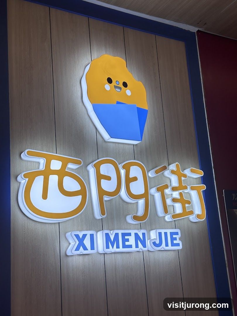 Xi Men Jie