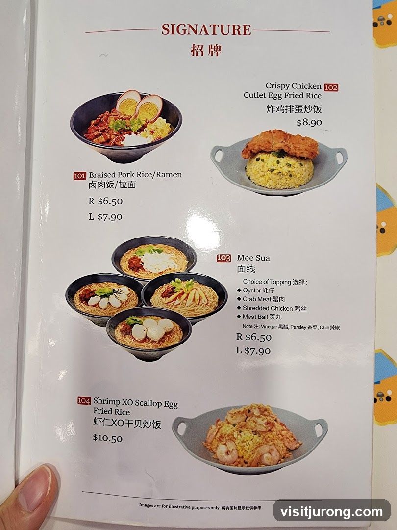 Xi Men Jie