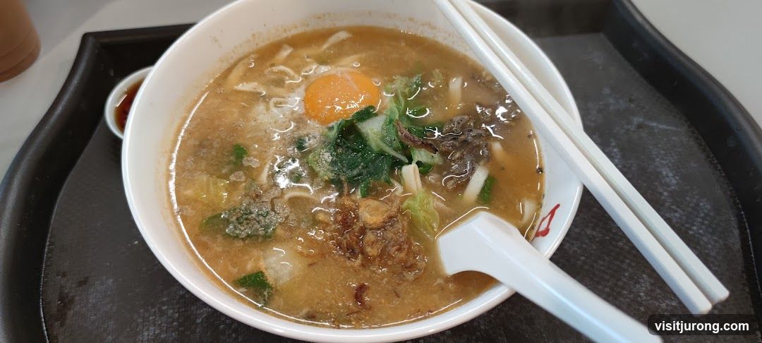 Noodle Soup with Egg