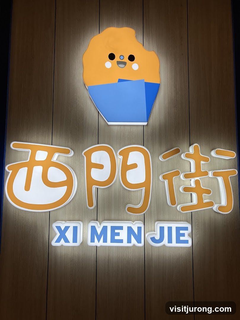 Xi Men Jie Sign