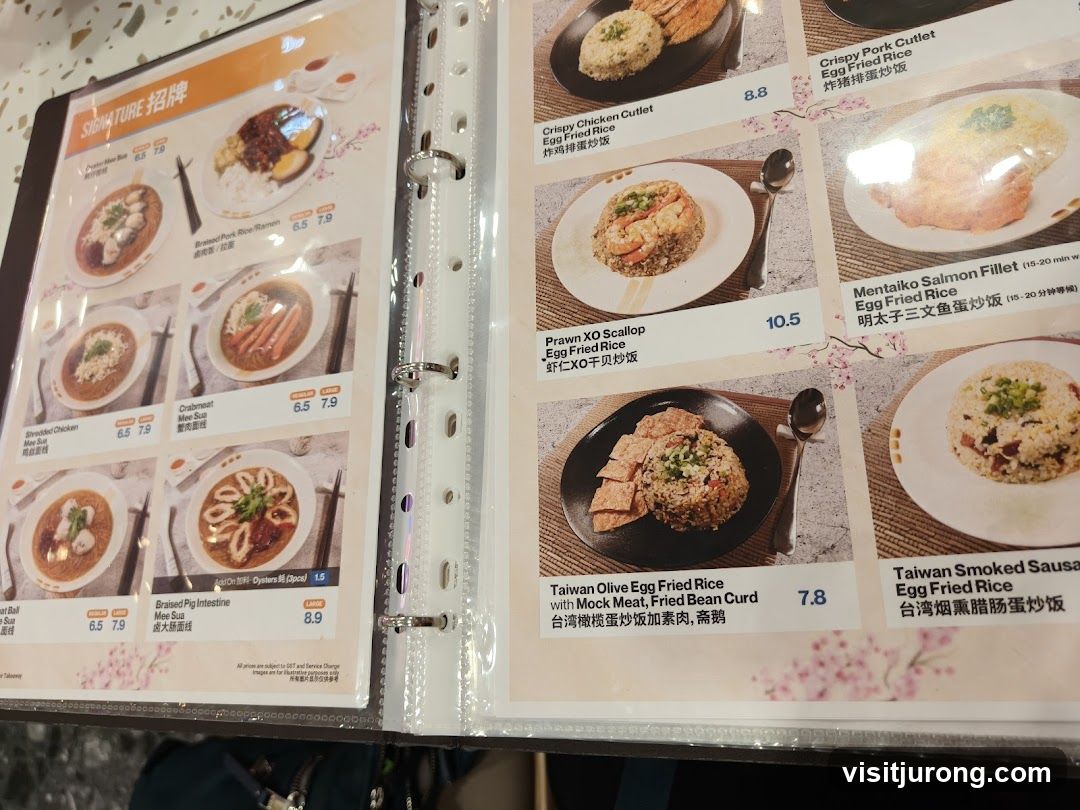 Signature Dishes and Fried Rice