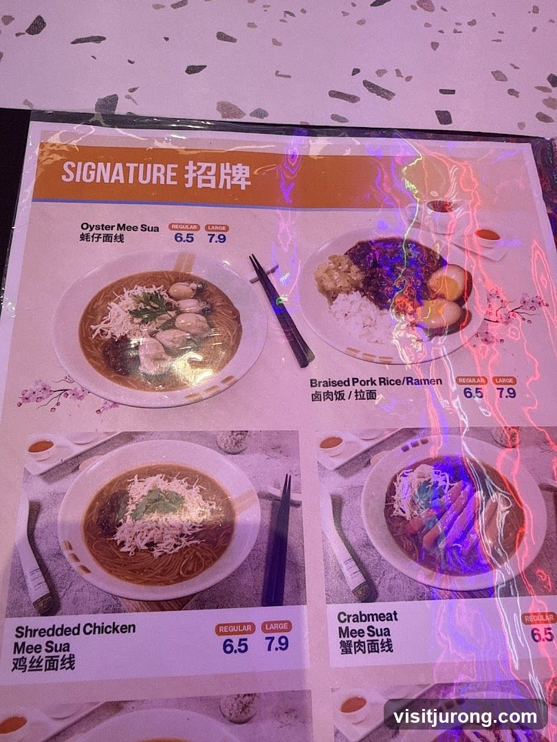 Signature Dishes