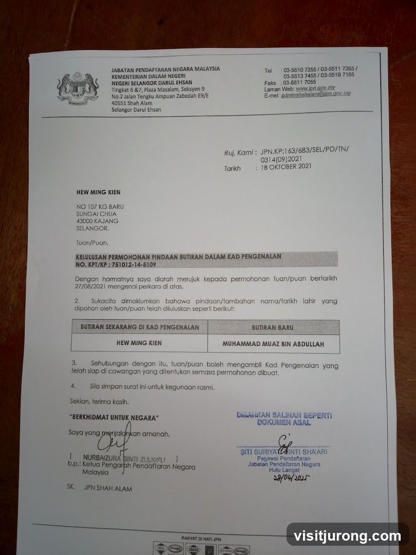 JPN Approval Letter