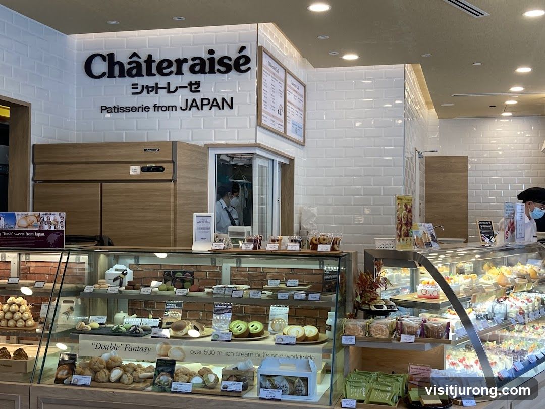 Châteraisé Patisserie