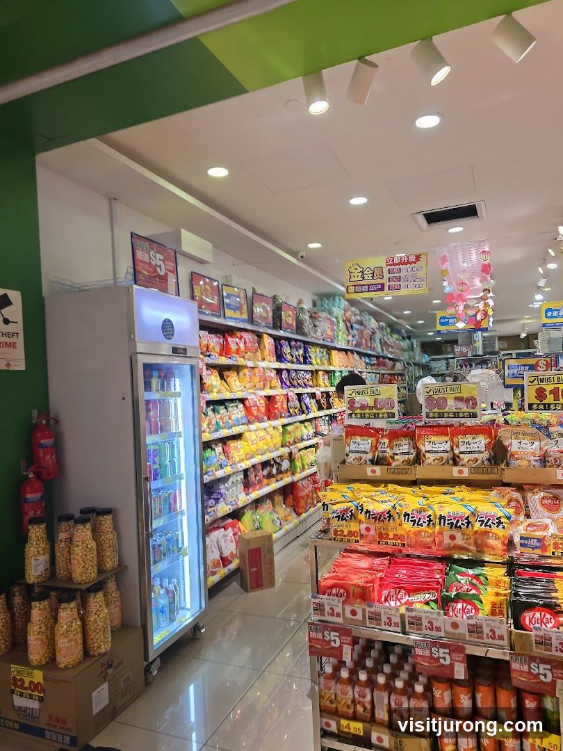 Snack Aisle in a Store