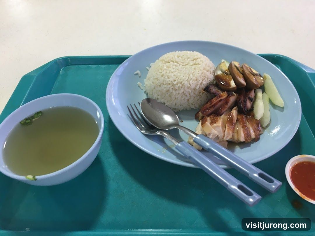 Chicken Rice Meal