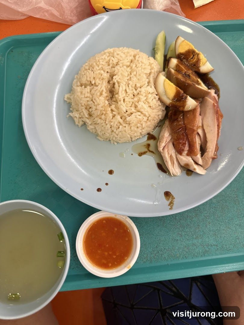 Chicken Rice