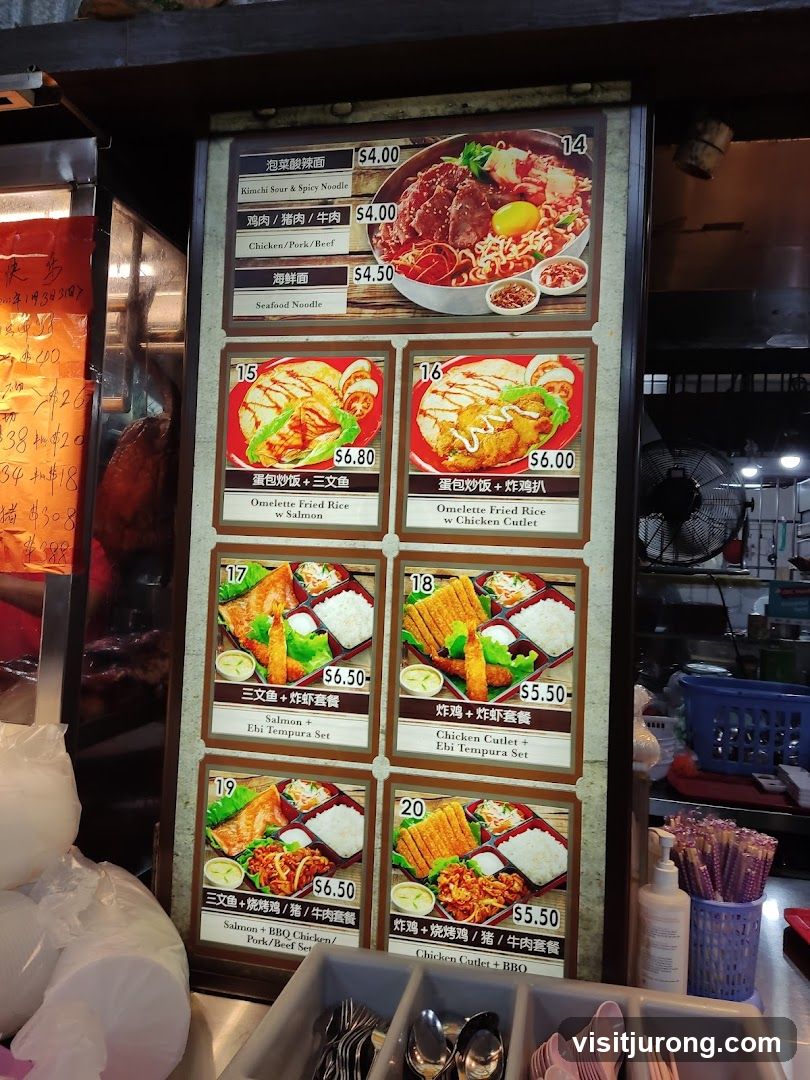 Food Menu