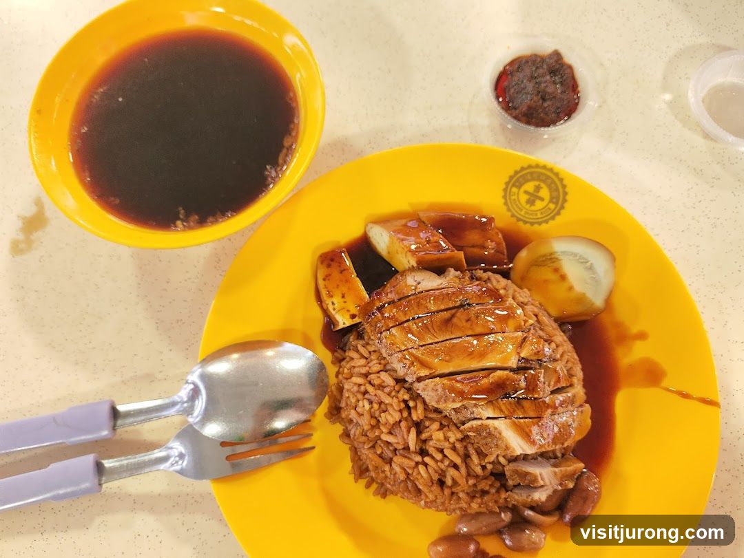 Chicken Rice