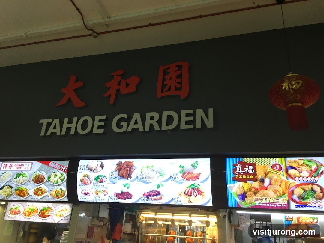 TAHOE GARDEN Menu