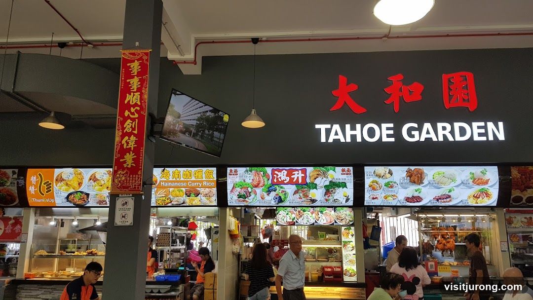 Tahoe Garden Food Stalls
