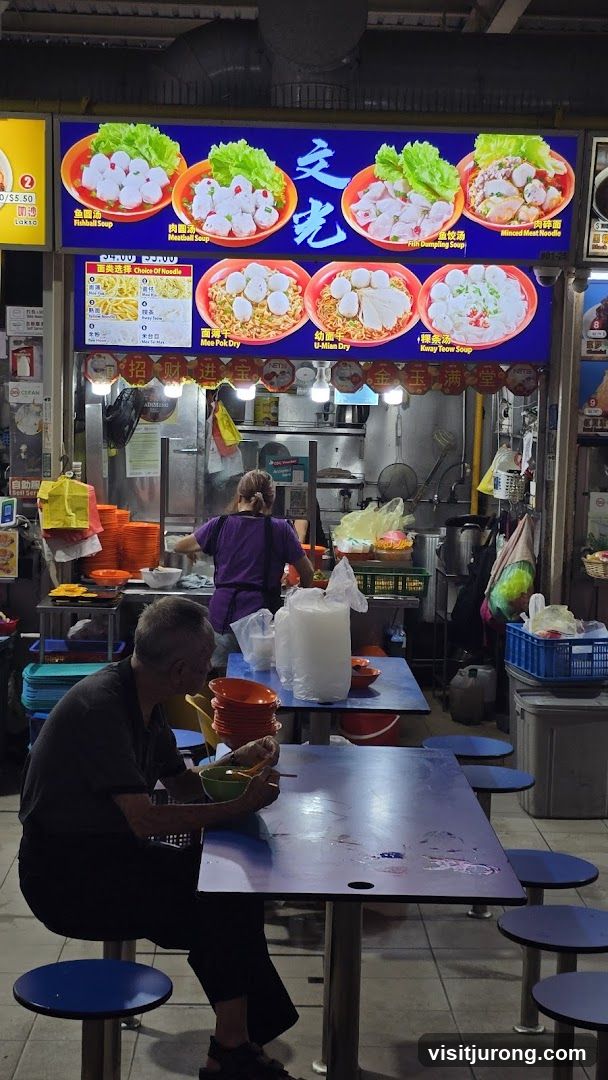 Food Stall Menu